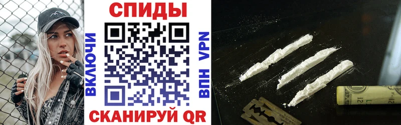 Амфетамин 97% Красноперекопск
