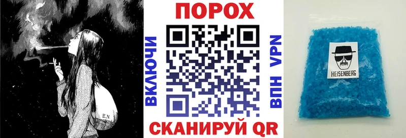 купить  цена  Красноперекопск  АМФЕТАМИН 98% 