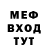 ГЕРОИН гречка Ogonek107