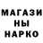 МЕФ VHQ Nika Fool