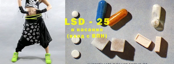 не бодяженный Пересвет