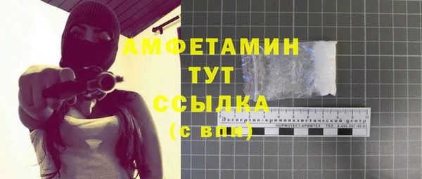 не бодяженный Пересвет