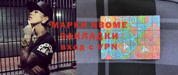 скорость Корсаков