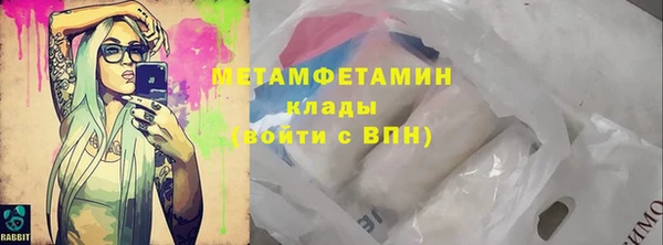спайс Кодинск