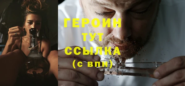 дмт Переславль-Залесский