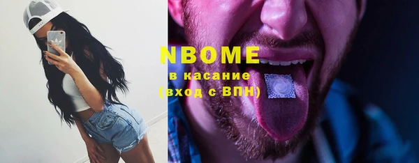 героин Коряжма