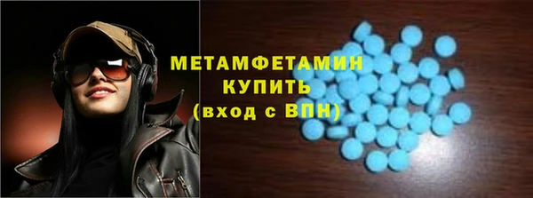 дмт Переславль-Залесский
