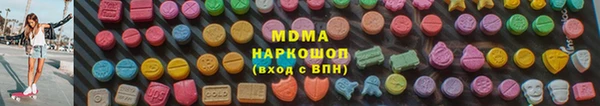 дмт Нязепетровск
