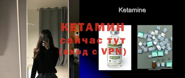героин Коряжма