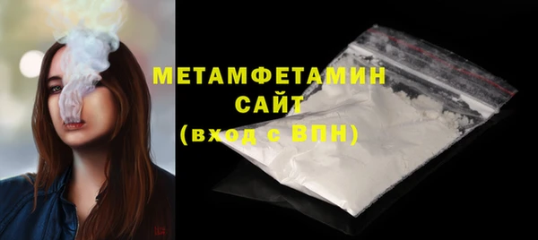 каннабис Костерёво
