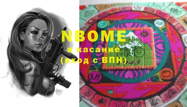 не бодяженный Пересвет