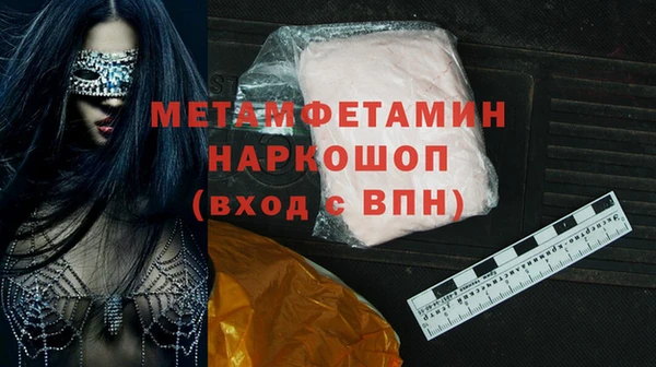 спайс Кодинск