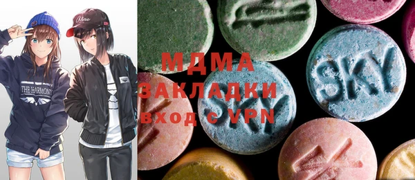 винт Бутурлиновка
