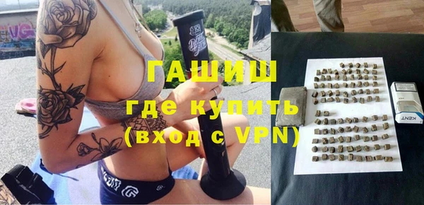 каннабис Костерёво