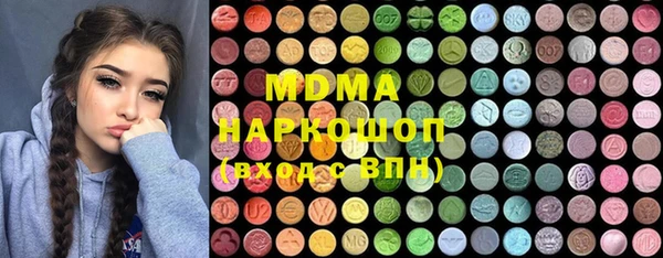 дмт Пестово