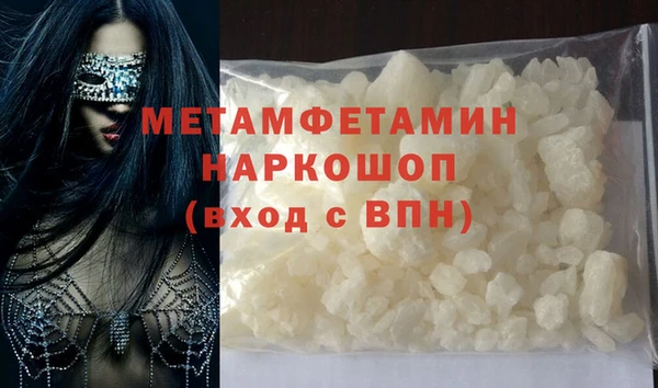 дмт Пестово