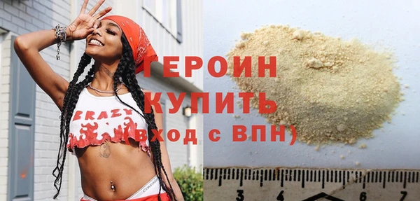 ешки Абаза