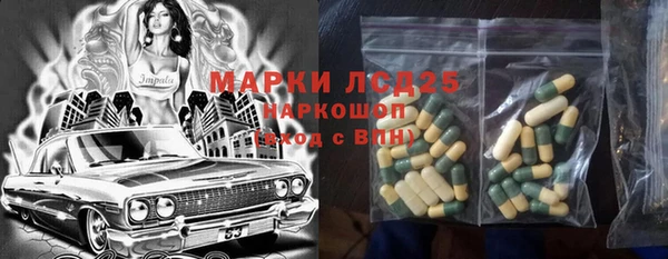 скорость Корсаков