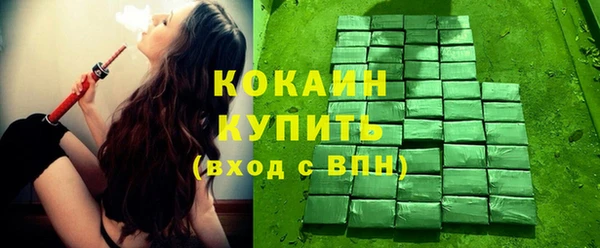 спиды Киреевск