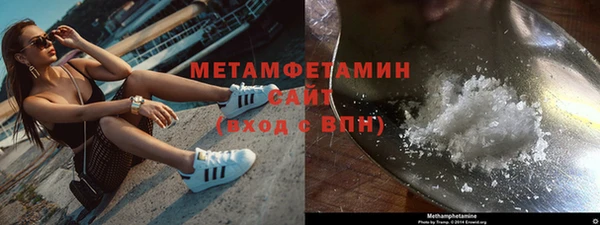 героин Коряжма
