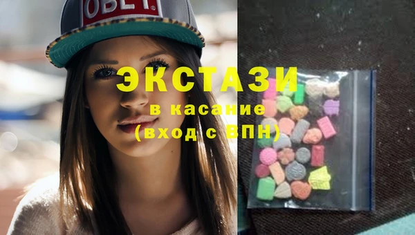 скорость Корсаков