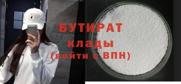 дмт Переславль-Залесский