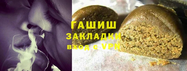 спайс Кодинск