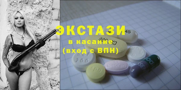 каннабис Костерёво