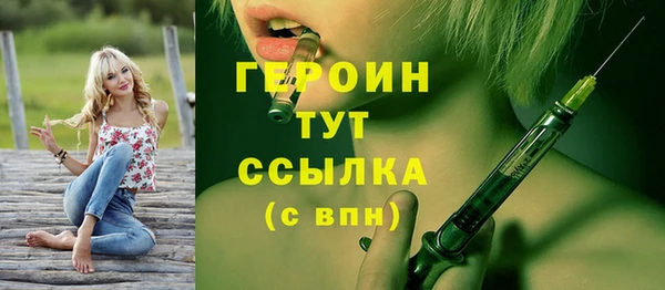 не бодяженный Пересвет