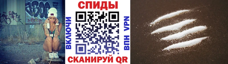 Метамфетамин Декстрометамфетамин 99.9%  Красноперекопск 