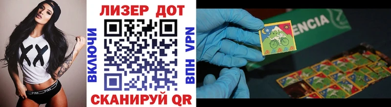где продают наркотики  Красноперекопск  Марки N-bome 1500мкг 